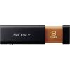 Sony 8 GB Micro Vault Click