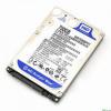 WD Blue 2.5 WD7500LPCX