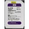 WD Purple (WD80PURZ)