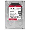 WD Red Pro WD4002FFWX