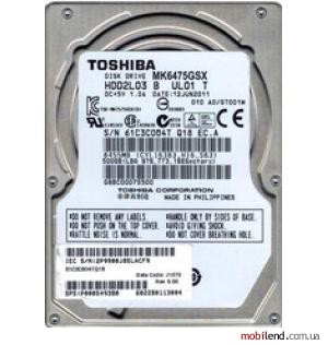 Toshiba 75GSX 640GB (MK6475GSX)