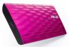 ASUS 500GB KR External HDD