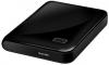 WD WDBACX7500ABK