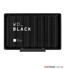 WD Black D10 8 TB (WDBA3P0080HBK-NESN)