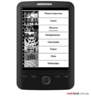 Assistant AE-601