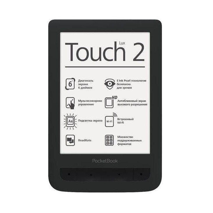 Электронная книга lux. POCKETBOOK 626 Touch Lux 2. Электронная книга POCKETBOOK 626 Touch Lux 2. POCKETBOOK 626 Touch Lux 2 характеристики. 626 POCKETBOOK характеристики электронная книга.