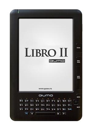 QUMO Libro II