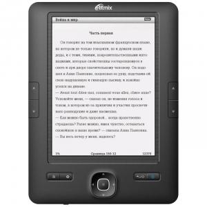 Ritmix RBK-690FL