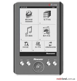 NEWSMY E-5102