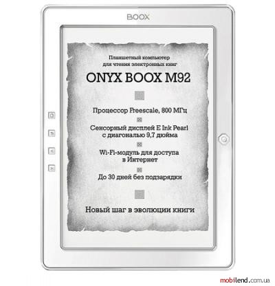 Onyx Boox BOOX M92S Hercules