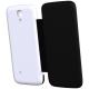 Pocketbook CoverReader, ���� #4