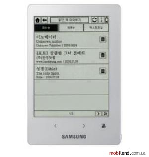Samsung SNE-50K
