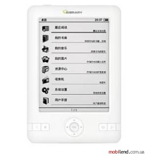 SIBRARY G5
