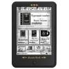 ONYX C63ML Akunin Book