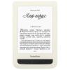 Pocketbook 625 Basic touch 2 Beige (PB625-F-CIS)