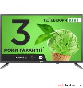 Kivi 24HK30G