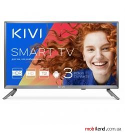 Kivi 24HR50GR