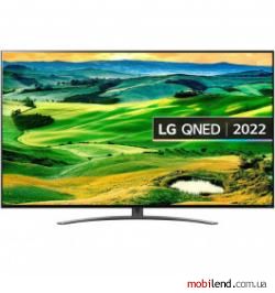 LG 75QNED81