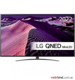 LG 75QNED87