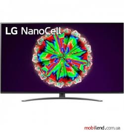 LG 75NANO79