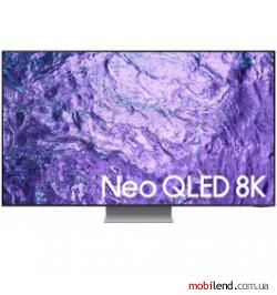Samsung QE55QN700C