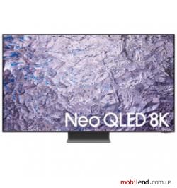 Samsung QE65QN800C