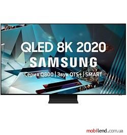 Samsung QE75Q800TAU