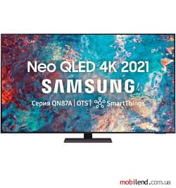 Samsung QE75QN87AAU