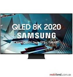 Samsung QE82Q800TAU