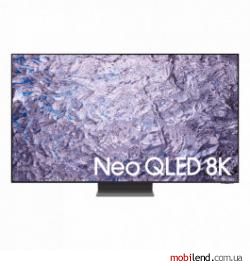 Samsung QE85QN800C