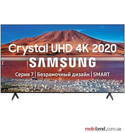 Samsung UE65TU7160U