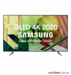 Samsung GQ75Q70T