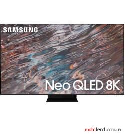 Samsung GQ75QN800A