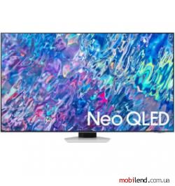 Samsung Neo QLED 2022 QE75QN85B