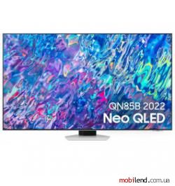 Samsung QE65QN85B