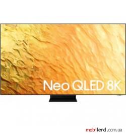 Samsung QE75QN800B