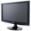 Acer AT2055