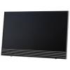 Bang & Olufsen Horizon 48