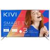 Kivi 40UR50GR