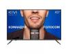 Kivi 40U710KB