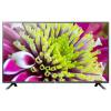 LG 32LF5809