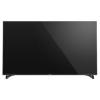 Panasonic TX-65DXR900