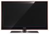 Samsung LE-55A956D1M