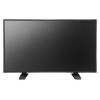 Samsung SyncMaster 460UXn