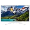 Samsung UE43N5510AU