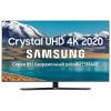 Samsung UE43TU8570U