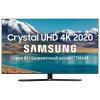 Samsung UE65TU8500U