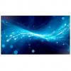 Samsung UH55F-E