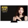 Samsung QE75QN800