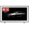 Samsung The Frame QE55LS03AA